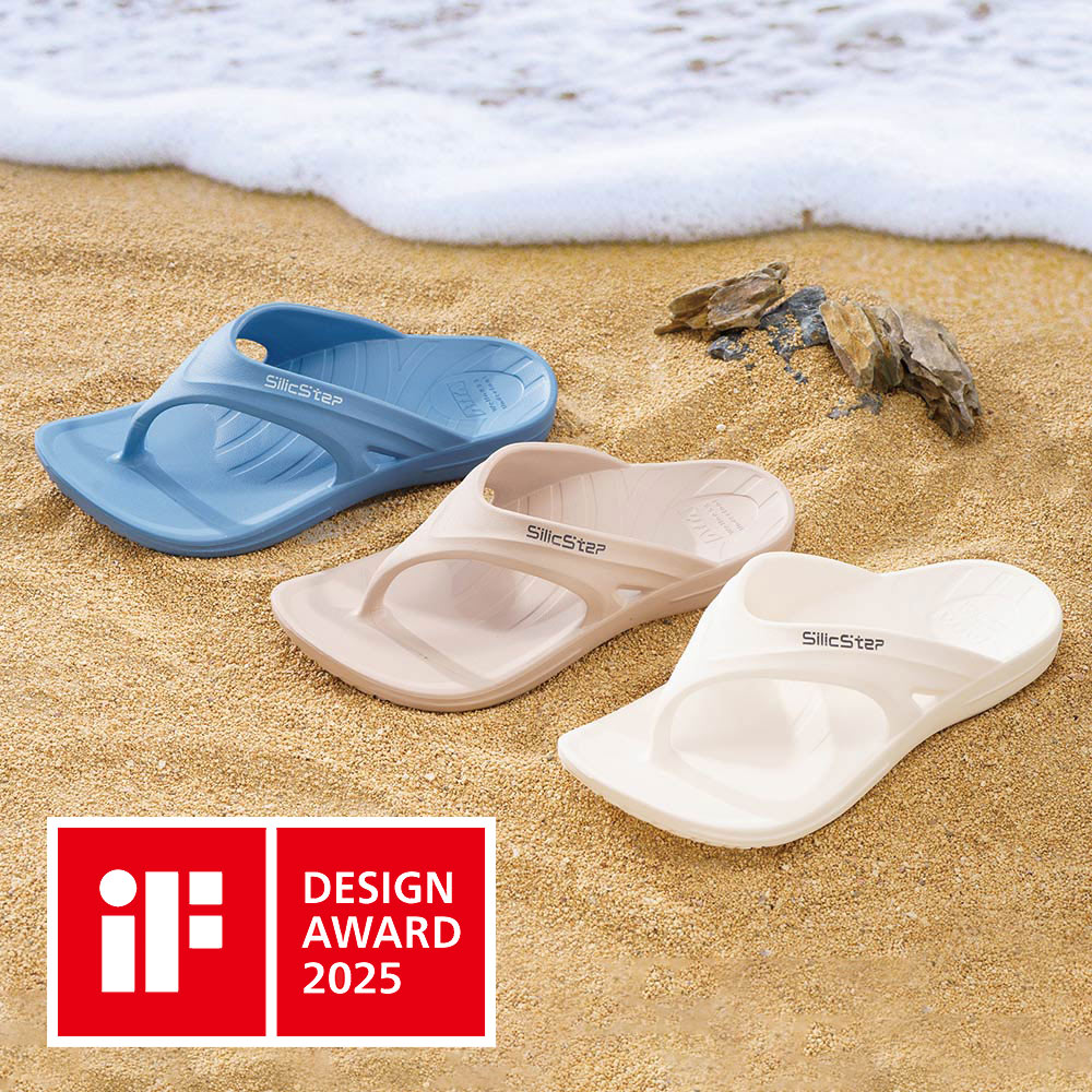 【ATTA】SilicStep Silicon Crystal Plastic Reduction Environmentally Friendly Arch Flip Flops
