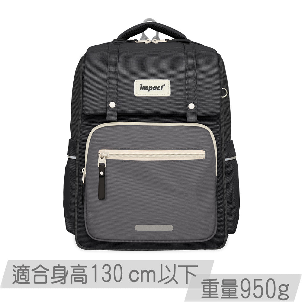 【IMPACT】怡寶 | 莫蘭迪色系列經典學院護脊書包