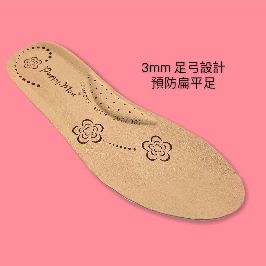 女裝學生皮鞋 碼段:35-41 #2312