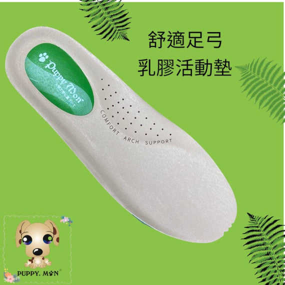 男裝學生皮鞋 碼段:35-42 #2211