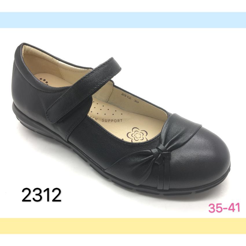 女裝學生皮鞋 碼段:35-41 #2312