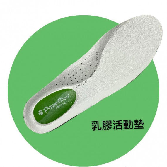 PUPPY MON Women's White Nurse Shoes - Velcro Style (with Anti-slip Rubber Particles on the Sole)