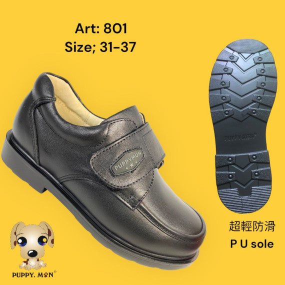 男裝學生皮鞋 碼段:31-37 #801
