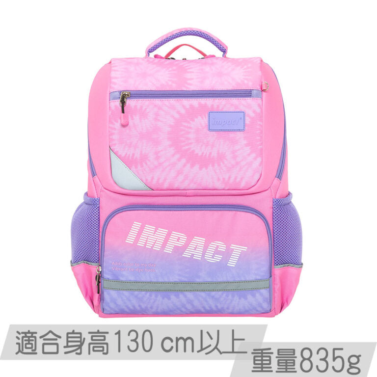 【IMPACT】怡寶紮染風成長型護脊書包-粉紅