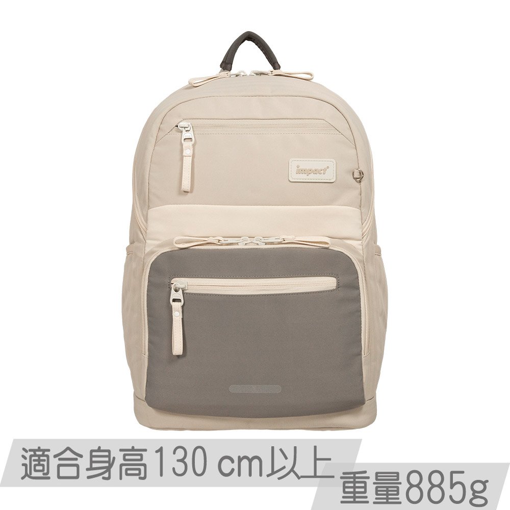 【IMPACT】怡寶 | 莫蘭迪系列成長型護脊書包