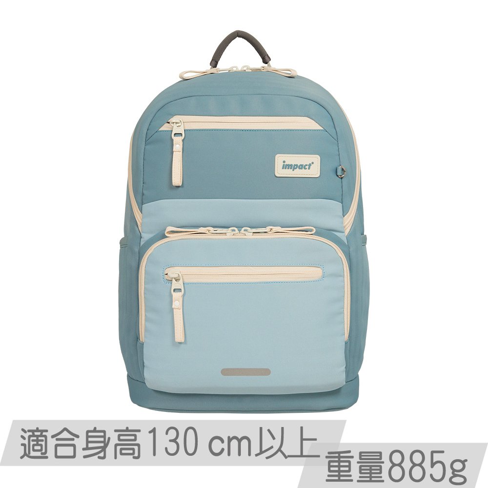 【IMPACT】怡寶 | 莫蘭迪系列成長型護脊書包