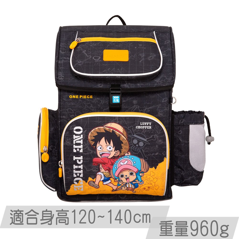 【IMPACT】怡寶 | ONE PIECE航海王懸浮磁扣新世代標準型護脊書包