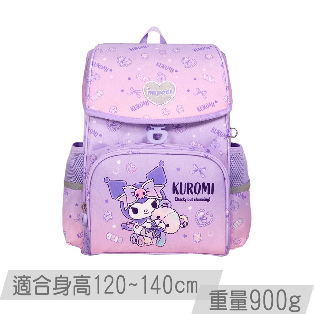 【IMPACT】怡寶 | 酷洛米Kuromi-懸浮磁扣護脊書包