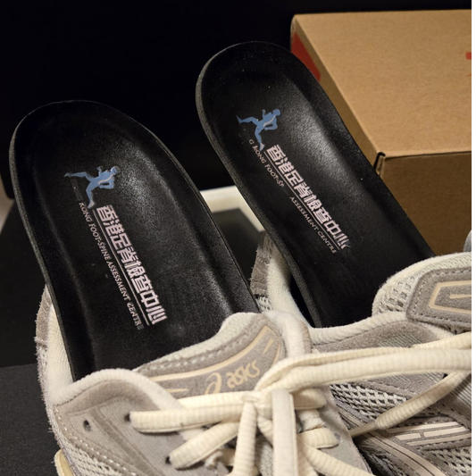 有關鞋墊的10種錯誤概念(II)