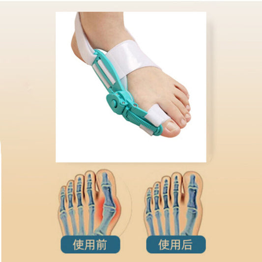 拇趾外翻矯正器