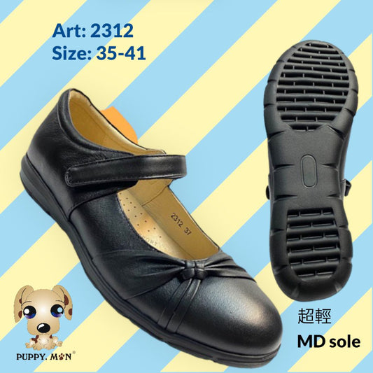 女裝學生皮鞋 碼段：35-41 #2312