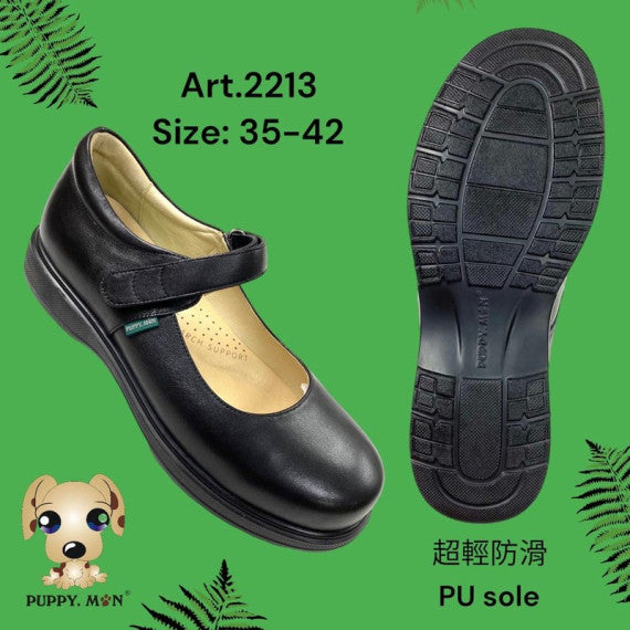 PUPPY MON middle school genuine leather student shoes