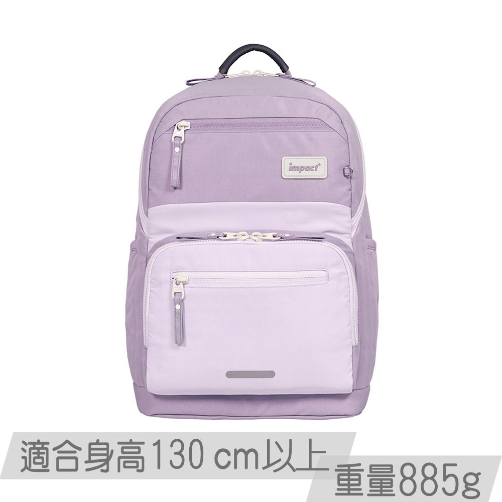 【IMPACT】怡寶 | 莫蘭迪系列成長型護脊書包