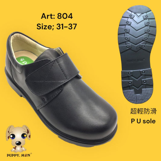 PUPPY MON elementary school genuine leather student shoes