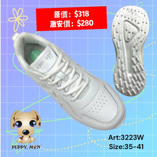 白色運動鞋 - 綁帶款 碼段：eur 35-41 #3223W