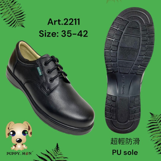 男裝學生皮鞋 碼段：35-42 #2211