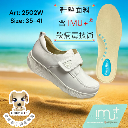PUPPY MON Women's White Nurse Shoes - IP Activity Pads (with IMU+® Antivirus Technology)