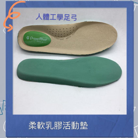 女黑色軟皮制服鞋 - 綁帶款 (鞋底附防滑膠粒) 碼段：eur 35-41 #2328