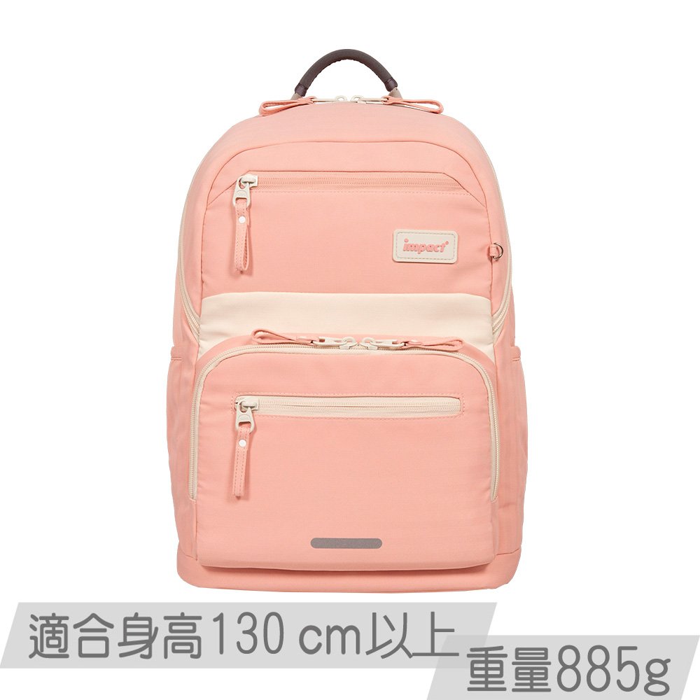 【IMPACT】怡寶 | 莫蘭迪系列成長型護脊書包